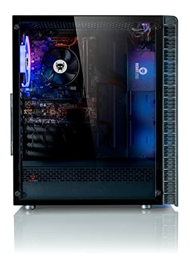 Side view of a gaming PC case with visible components.